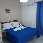 Makis & شقة