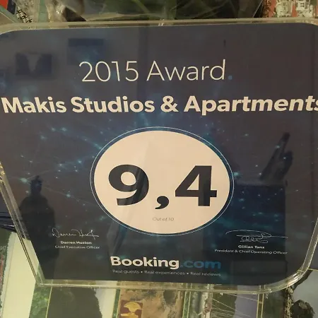 Makis & Appartement *