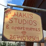 Appartamento Makis & Poros (Kefalonia)